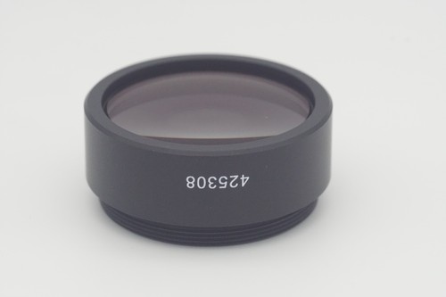 Carl zeiss microscope tube - zeiss,